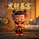 查哈希.com